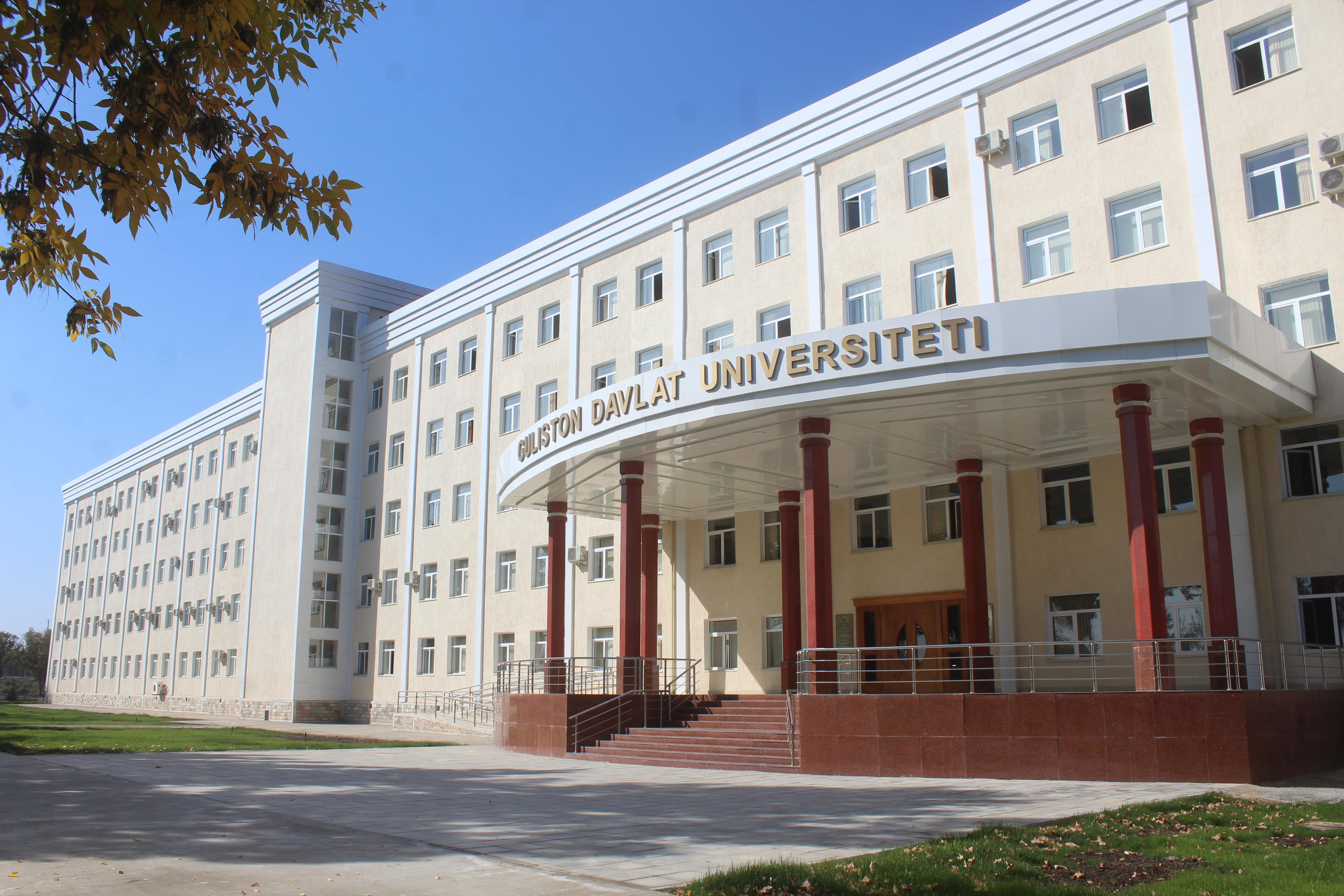 Gulistan State University (GulSU)