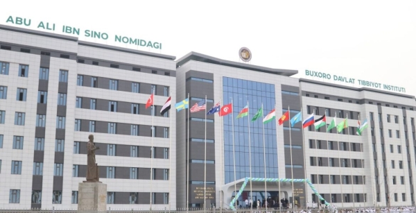 Bukhara State Medical Institute