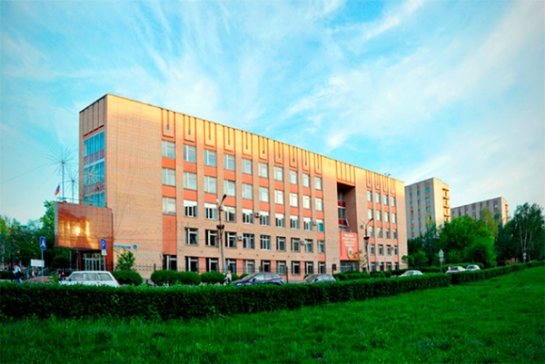 Ryazan State Medical University