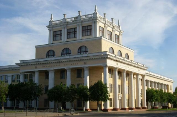 Ivanovo State Medical University