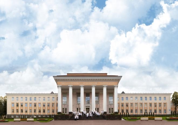 Stavropol State Medical University