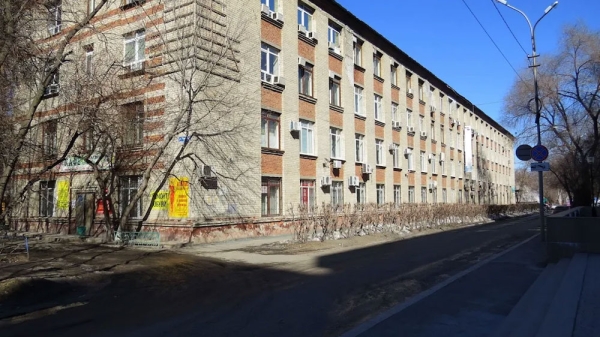 Tyumen State Medical University