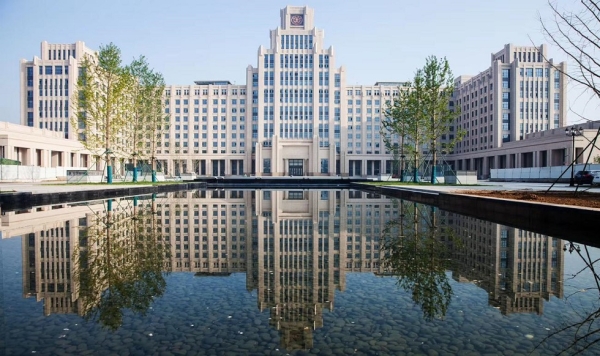 Xi’an Jiaotong University