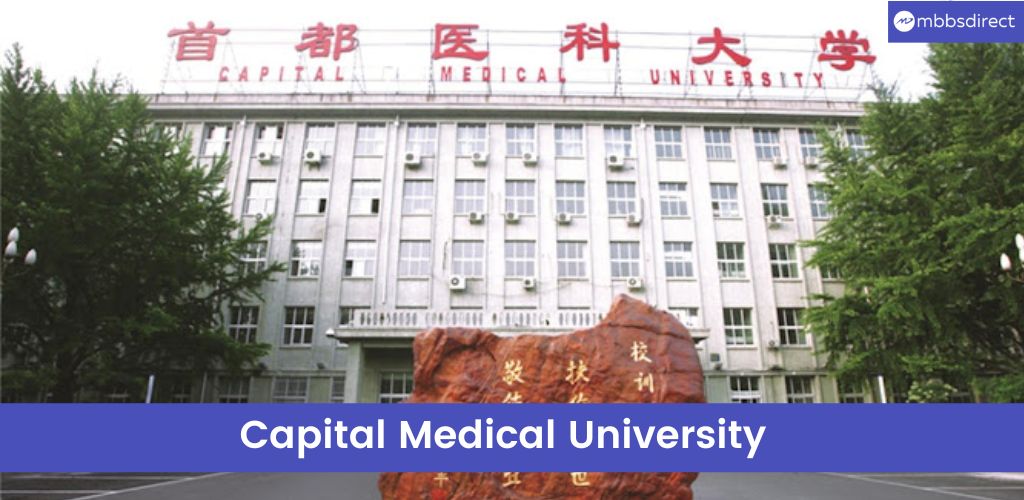 Capital Medical University China