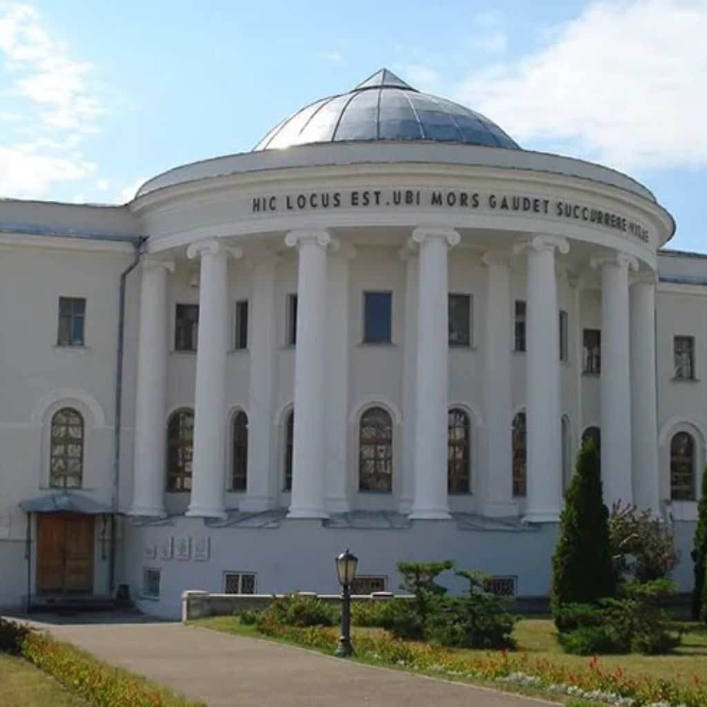 Kazan State Medical University is mbbs college in russia