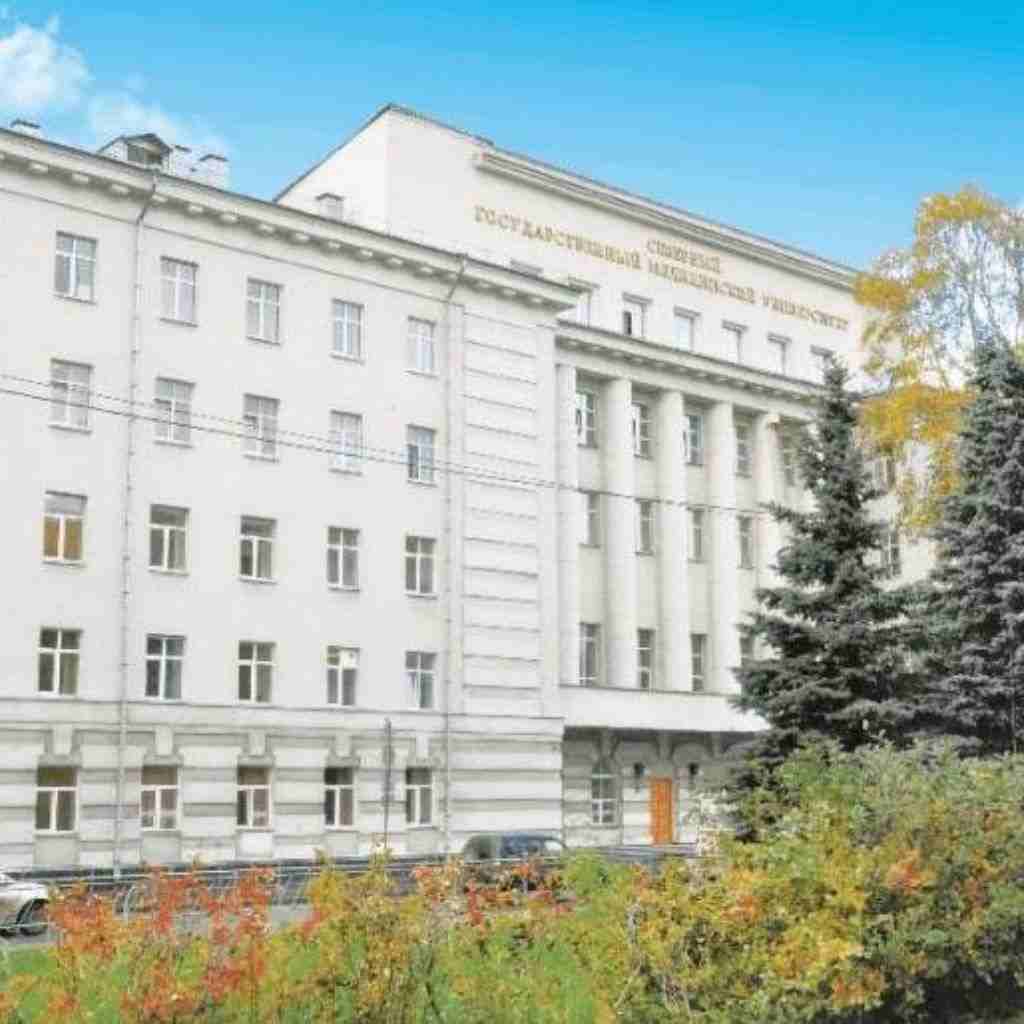 Northern State Medical University is college for MBBS in Russia