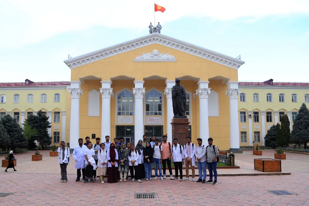 Mbbs in Kyrgyzstan
